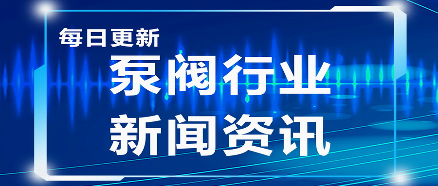 EDI超純水機(jī)的功能特點(diǎn)與使用