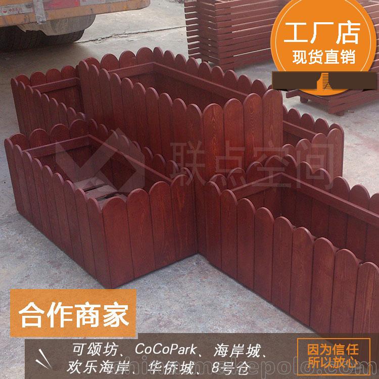 優(yōu)質(zhì)防腐木花箱 廠家直銷(xiāo)戶(hù)外陽(yáng)臺(tái)庭院種植花盆花箱花槽定制
